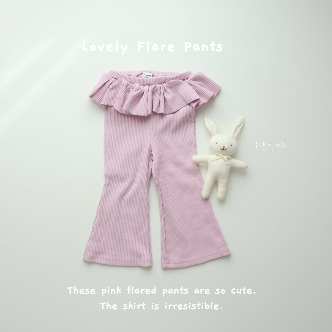 【即納】Lovely Flare Pants