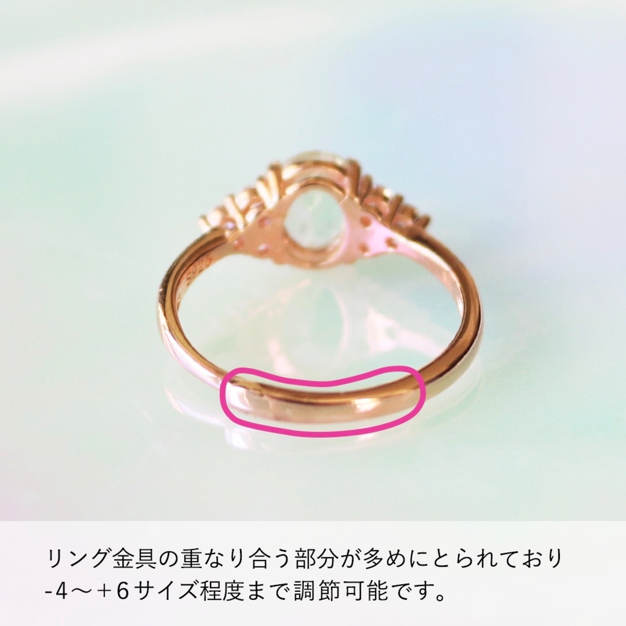 Promettereリング（リビアングラス）