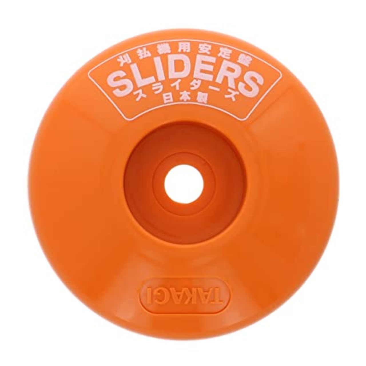 高儀(Takagi) 斬丸 刈払機用安定板 スライダー 疲労軽減 オレンジ