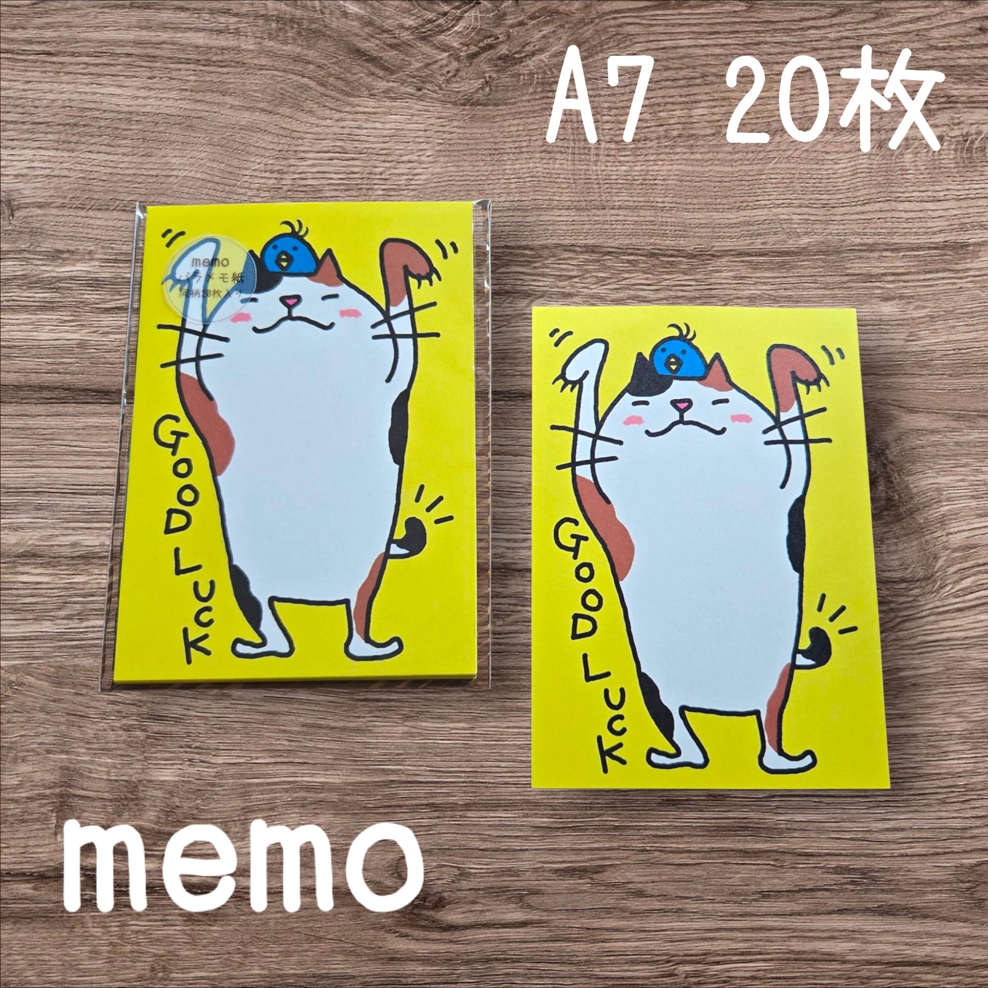 はんこや小熊堂