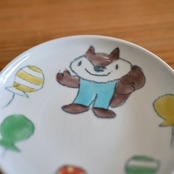 村田菜穂美作　こりすちゃんとバルーン　五寸皿　［2104130000782］