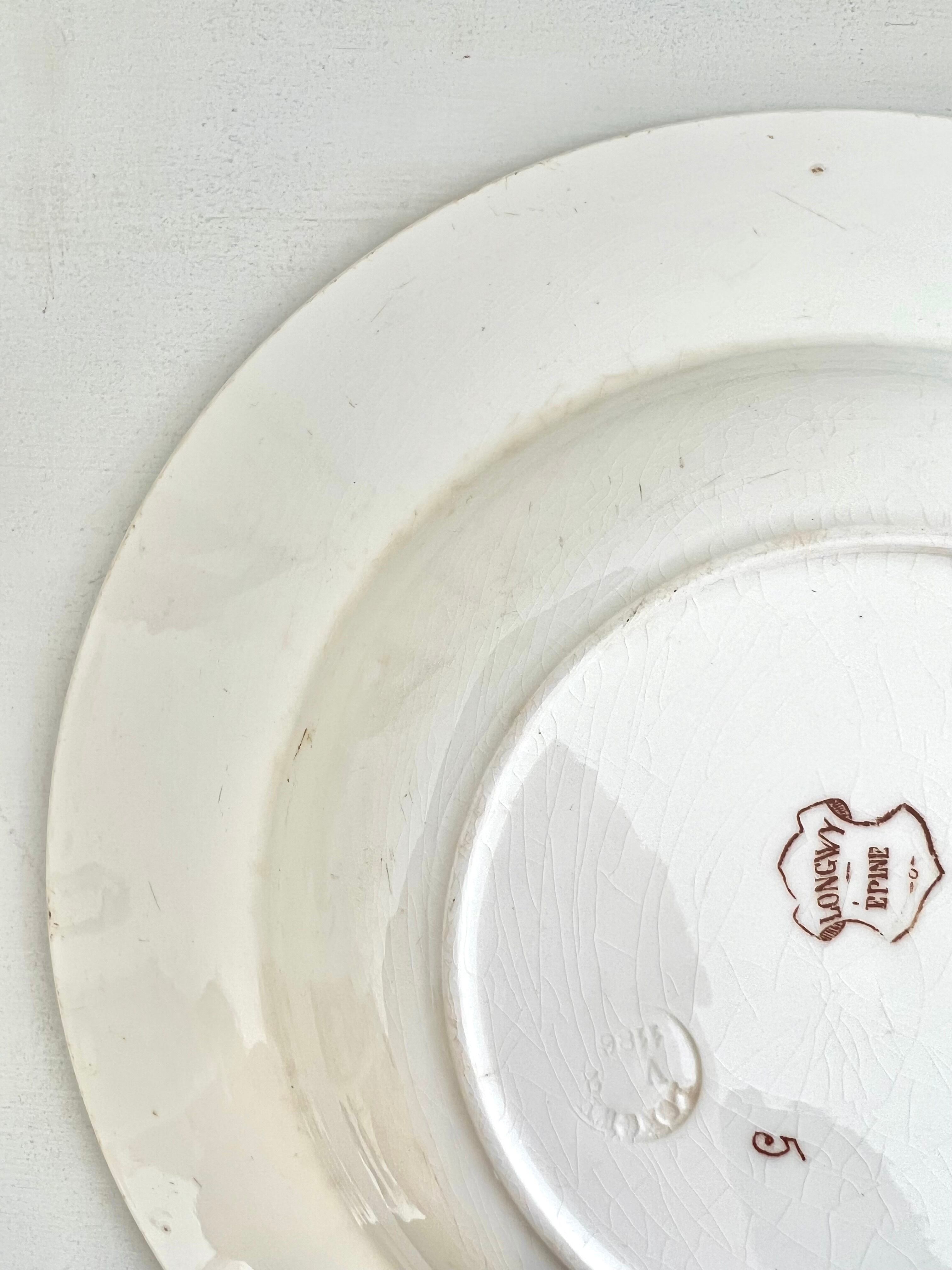 Longwy épine 深皿2 | antiquemanon