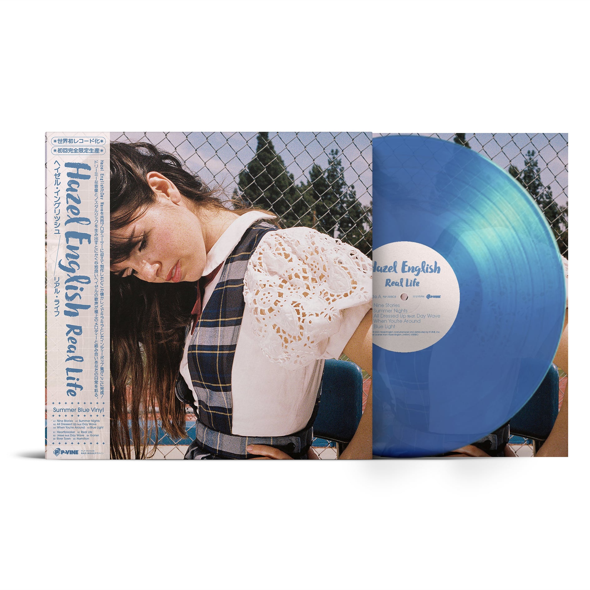 Hazel English / Real Life（Ltd Clear Blue LP w Japanese Obi）