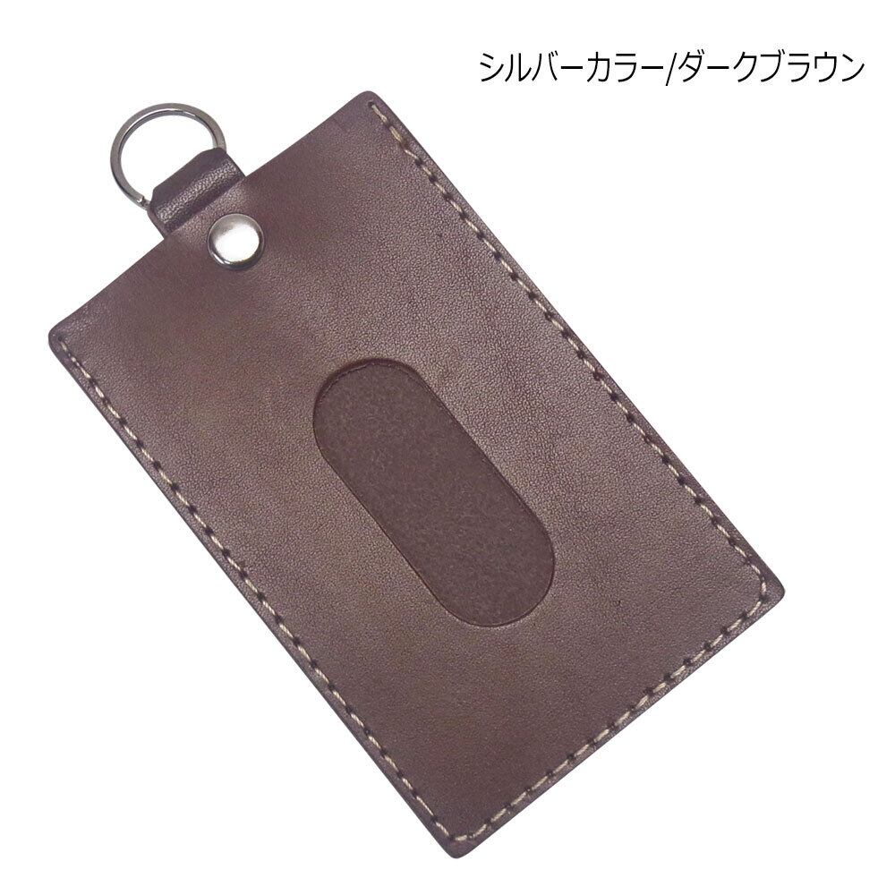 ギヴン　パスケース　PALE TONE series ギヴン PALE TONEシリーズ パスケース - メルカリ