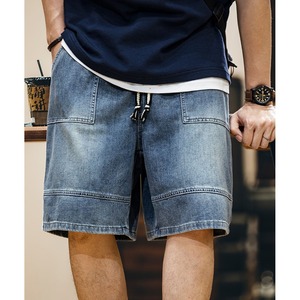 アメリカンレトロデニムショートパンツ 225197