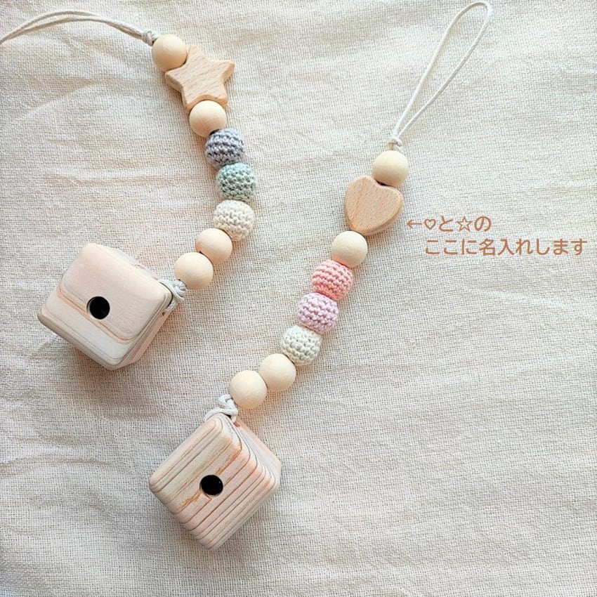 メロディー BellBox♪】鈴の音の小さな楽器おもちゃ・名入れ付【対象