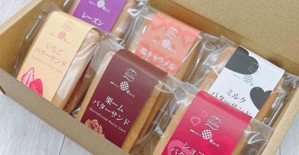 宮崎バターサンド6種詰合せ 6個入り