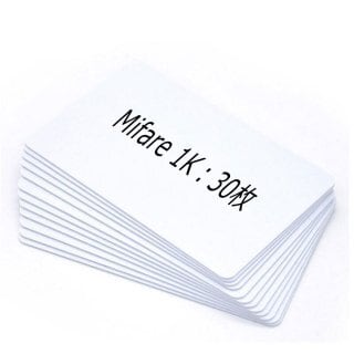 マイフェア ＩＣカード （ Mifare 1K ＰＶＣ 白 業務用 UID刻印 有/無 ） (30枚刻印データ無し) K-SHOP  メンタルアジャスト店