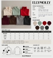 エリーモリー / ELLY MOLLY / スノーウォーマータートルネック(無地) / 韓国子供服 / キッズ / 26winter〖取寄〗*3~11号*