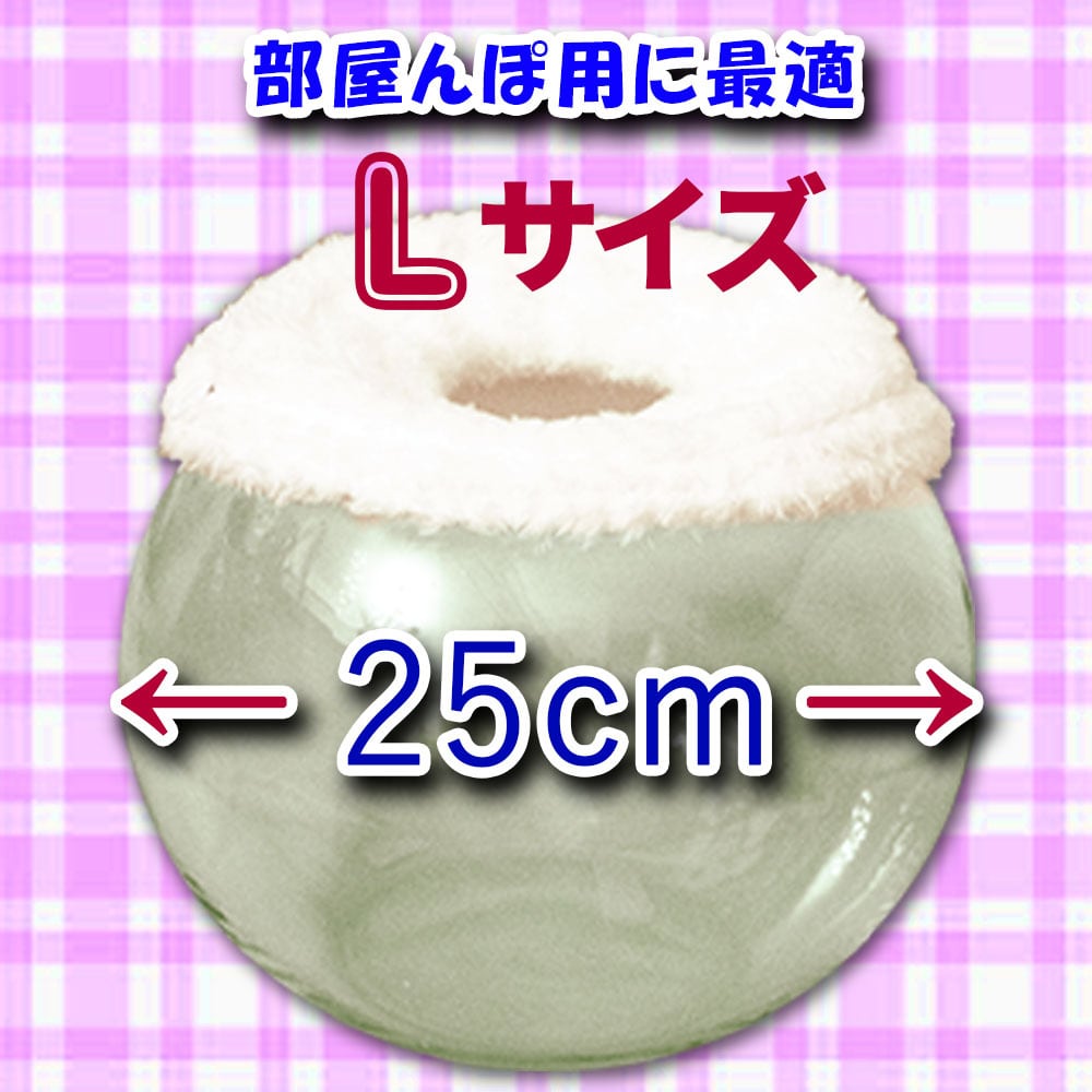 Lサイズ】グリーン×ホワイト チンチラ デグー 砂浴び容器 飛び散り防止