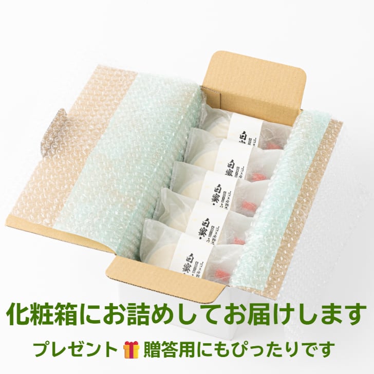 まさに絶品お豆腐スイーツ 白蜜とうふ (110g) | 豆腐の取り寄せ・通販