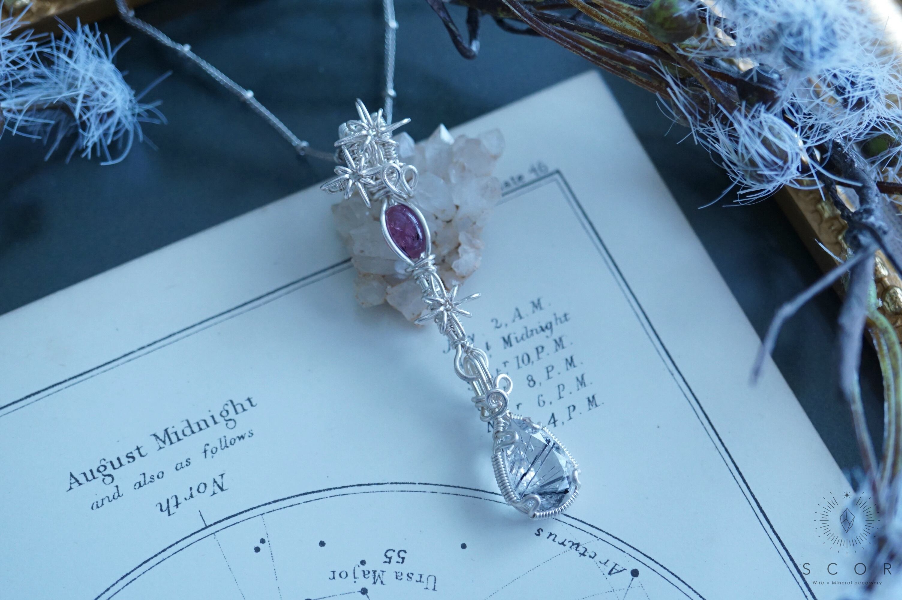 Shooting star - 漆黒の流星・薔薇色の星 (pt271-h-s)(ブラックトルマリンinクオーツ・トルマリン ペンダントトップ)