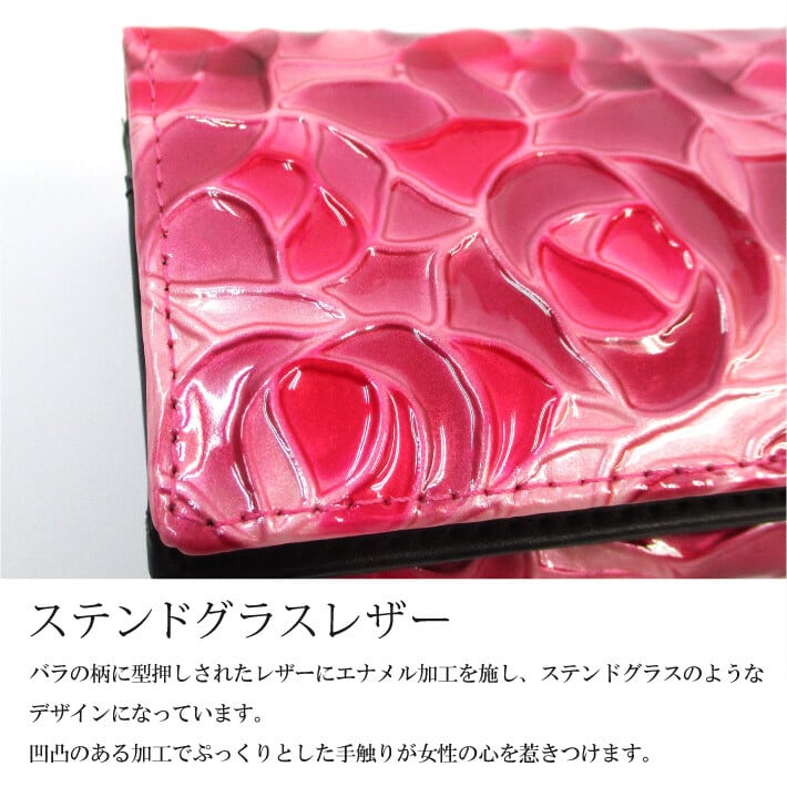 【Maturi マトゥーリ】 ステンドグラスレザー　三つ折り　ミニ財布 MR-104 PINK 定価16500円 Maturi マトゥーリ】 ステンドグラスレザー 三つ折り ミニ財布 牛革