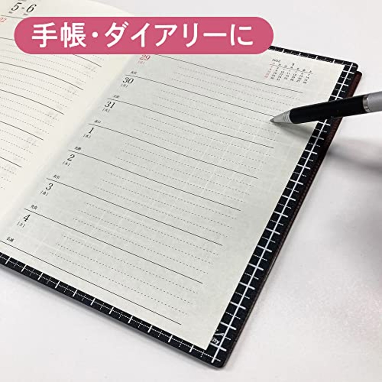 共栄プラスチック 下敷 ライティングマット A5 黒 方眼 WMS-A5-BL