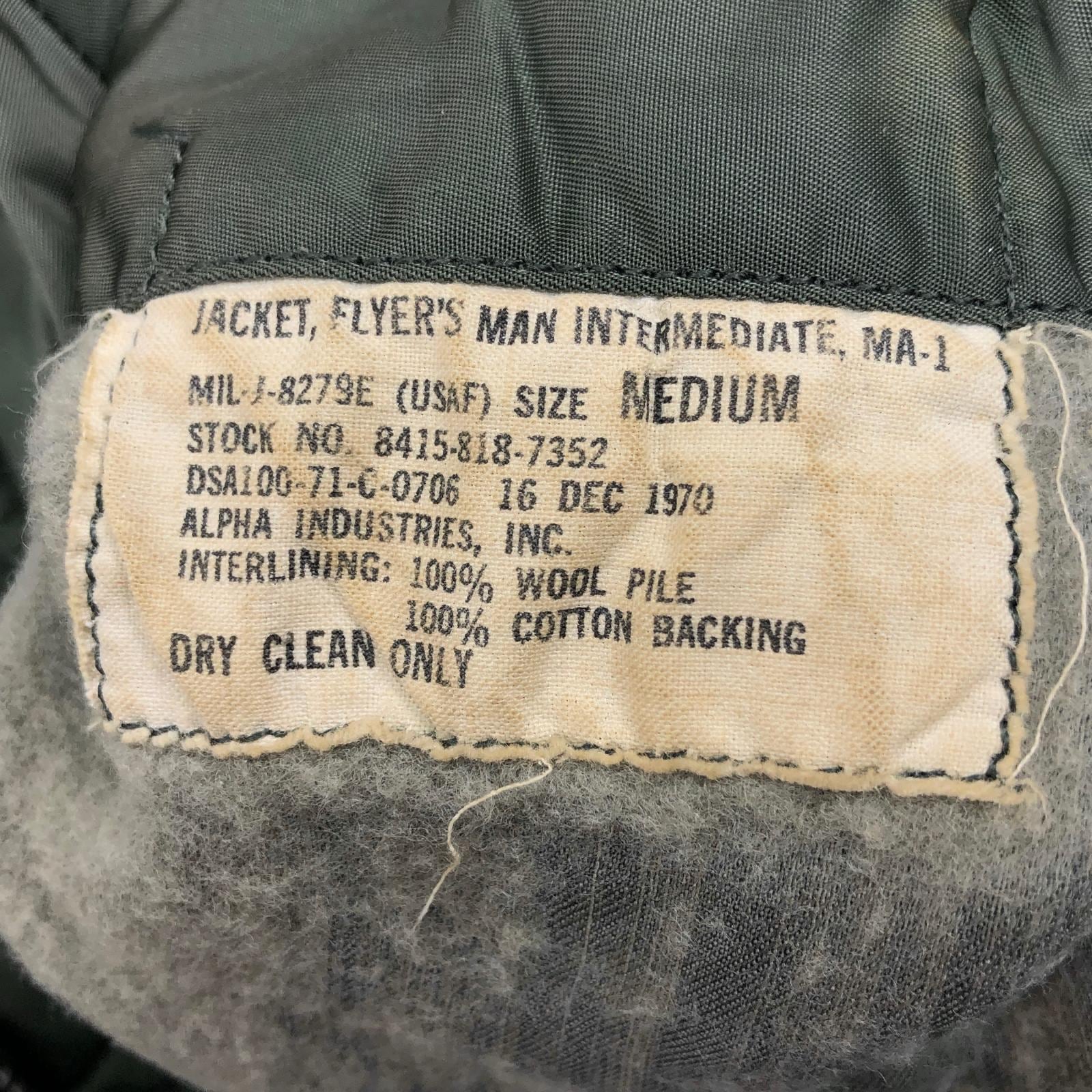 U.S.AIR FORCE アルファ 70年代 MA-1 フライトジャケット JACKET