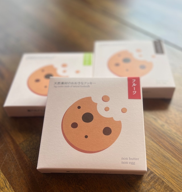 グラノーラ素材のおおきいクッキー【フルーツ】