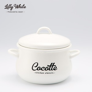Lilly White（リリーホワイト）　ホーロー両手鍋16cm「Cocotte」　LW-205