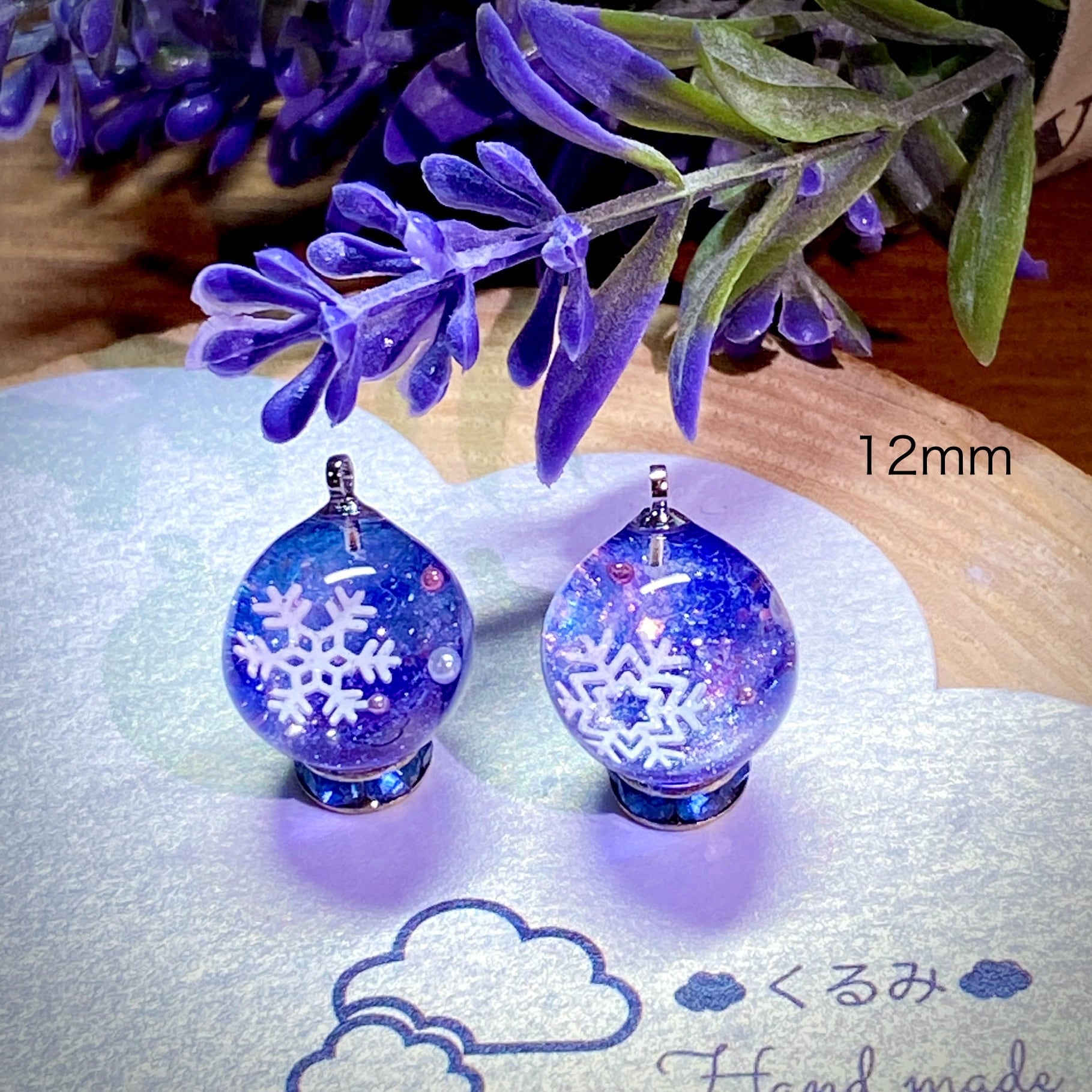 レジンピアス イヤリング 雪の結晶 まん丸 12mm パープル