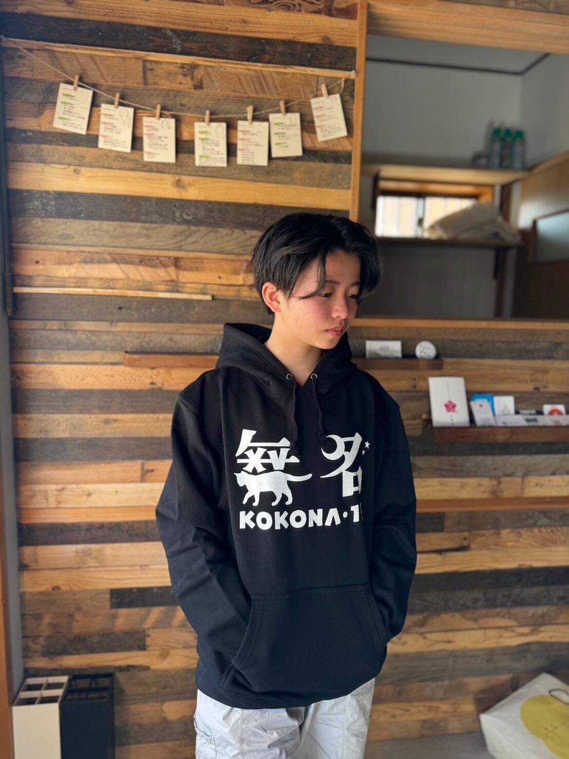 【希少】少年ナイフ Lサイズパーカー サイン入 無名15」パーカー | KOKONA OFFICIAL SHOP