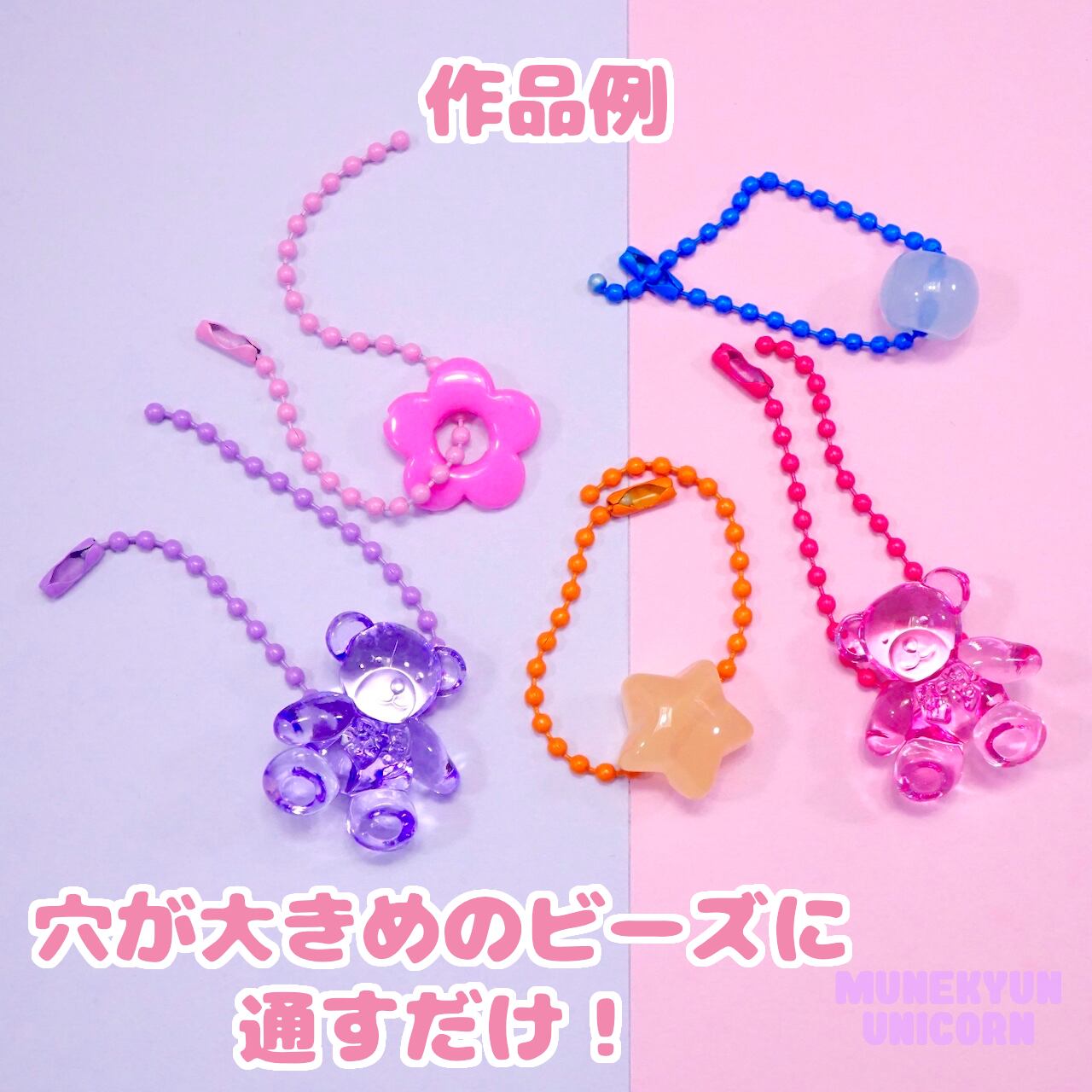 ☆希少【新品・未使用】WEB PEARL 15ポンド 15182002：ATTACK ROAD | パールイズミ（Pearl Izumi）