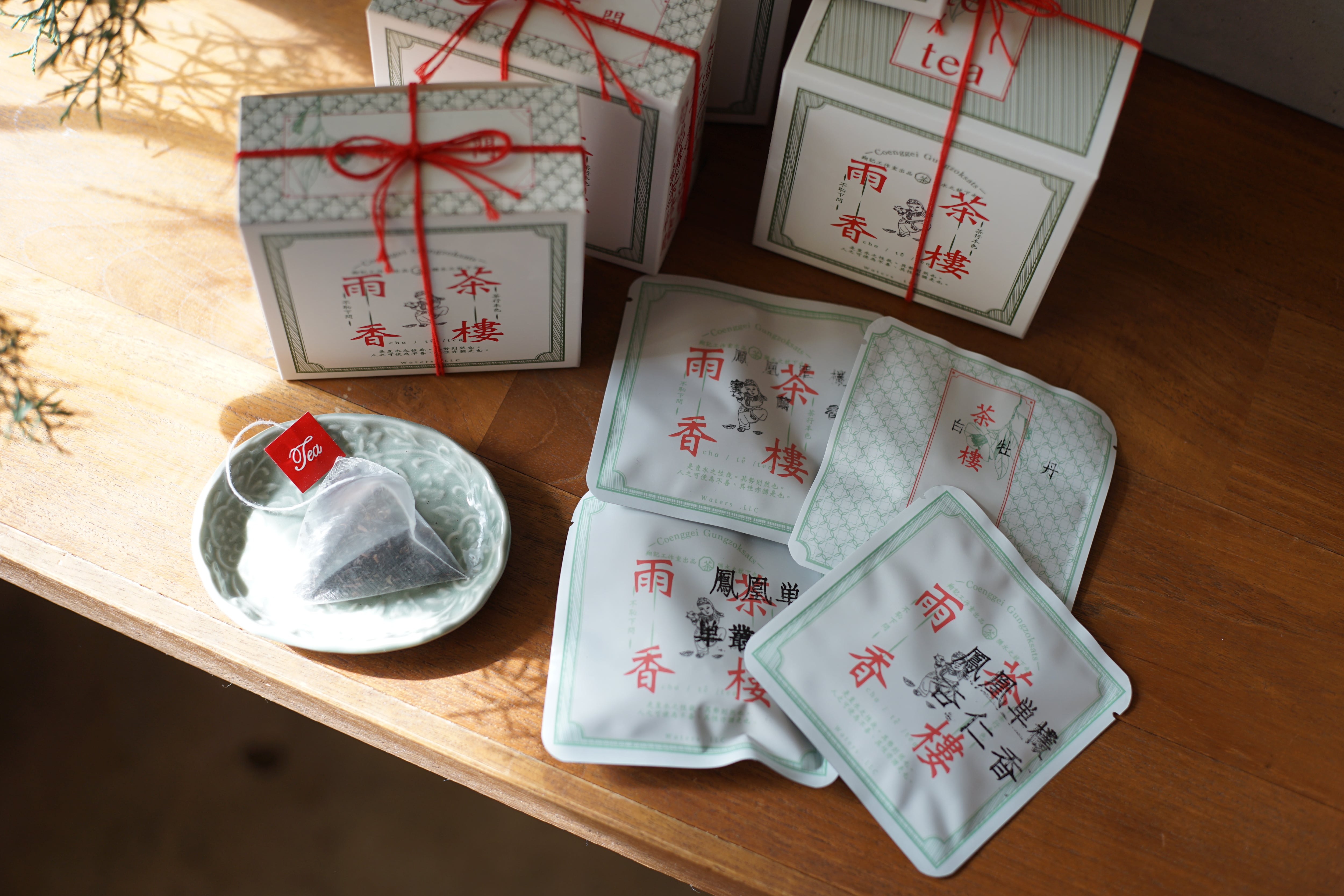 中国茶ティーバッグBOX (5個入) | waters