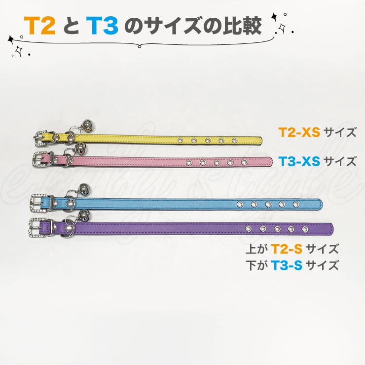 セール♬ ペット用首輪 鈴付き ♪ ラインストーン 首輪 【T2 セール♬ ペット用首輪 鈴付き ♪ ラインストーン 首輪 【T2