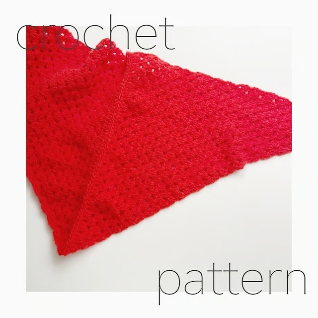 [Pattern] グラニーのミニスカーフ