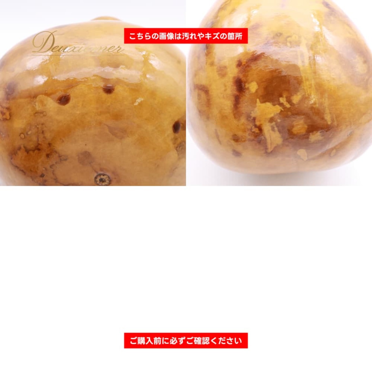 フラダンス 小物 イプ ひょうたん ブラウン系 ベージュ系 楽器 茶 小物 小道具 紐 タヒチアン タヒチ ハワイアンダンス ハワイアン フラ ダンス 練習 レッスン 舞台 ステージ 音楽 ハワイアン アロハ ダンス小物 ナチュラル 落ち着いた色