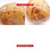 フラダンス 小物 イプ ひょうたん ブラウン系 ベージュ系 楽器 茶 小物 小道具 紐 タヒチアン タヒチ ハワイアンダンス ハワイアン フラ ダンス 練習 レッスン 舞台 ステージ 音楽 ハワイアン アロハ ダンス小物 ナチュラル 落ち着いた色