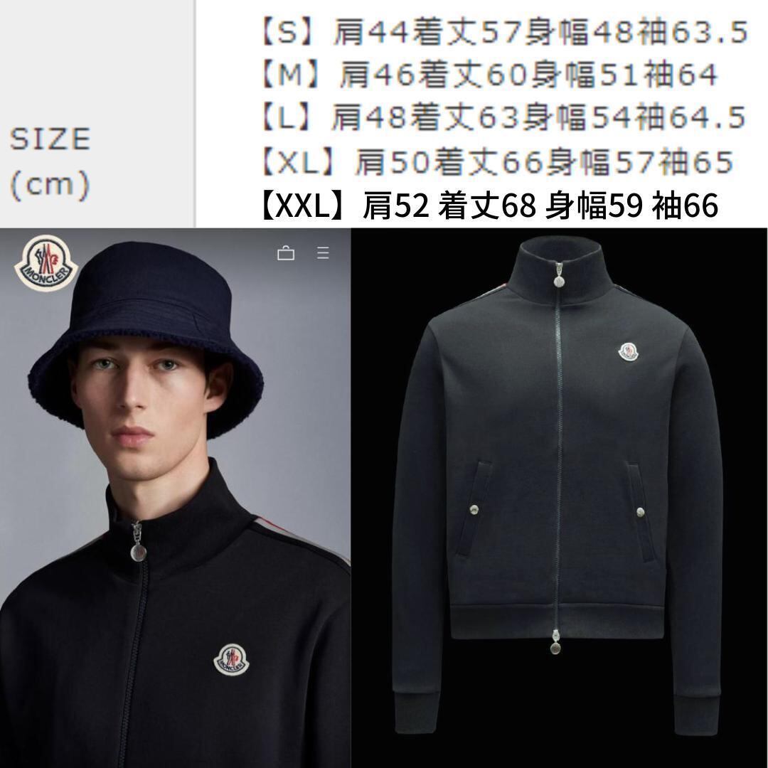 ☆未使用・本物保証☆MONCLER トラックジャケット ジャージ上 M ブラック