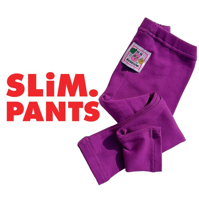 [受注生産] SLiM.Leggings -Purple