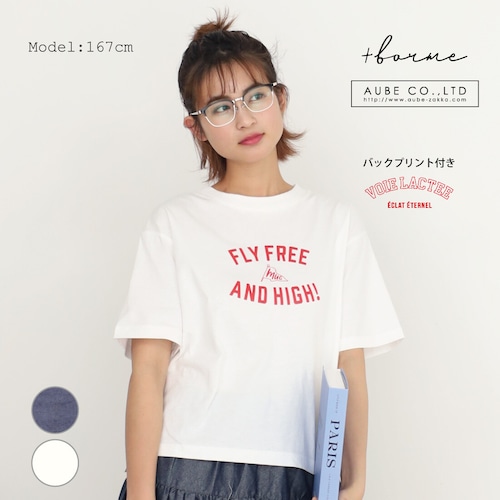 コットンワイドクルーネックプリントTシャツ
