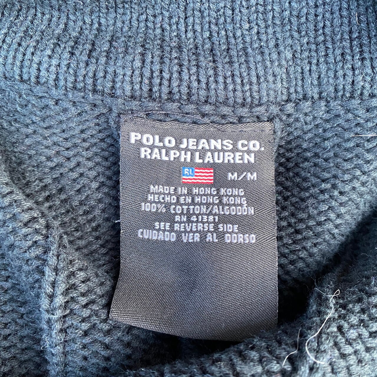 POLO jeansハーフジップニットセーター（XXL）