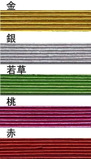 特光水引 色ミックス | mizuhikiart4