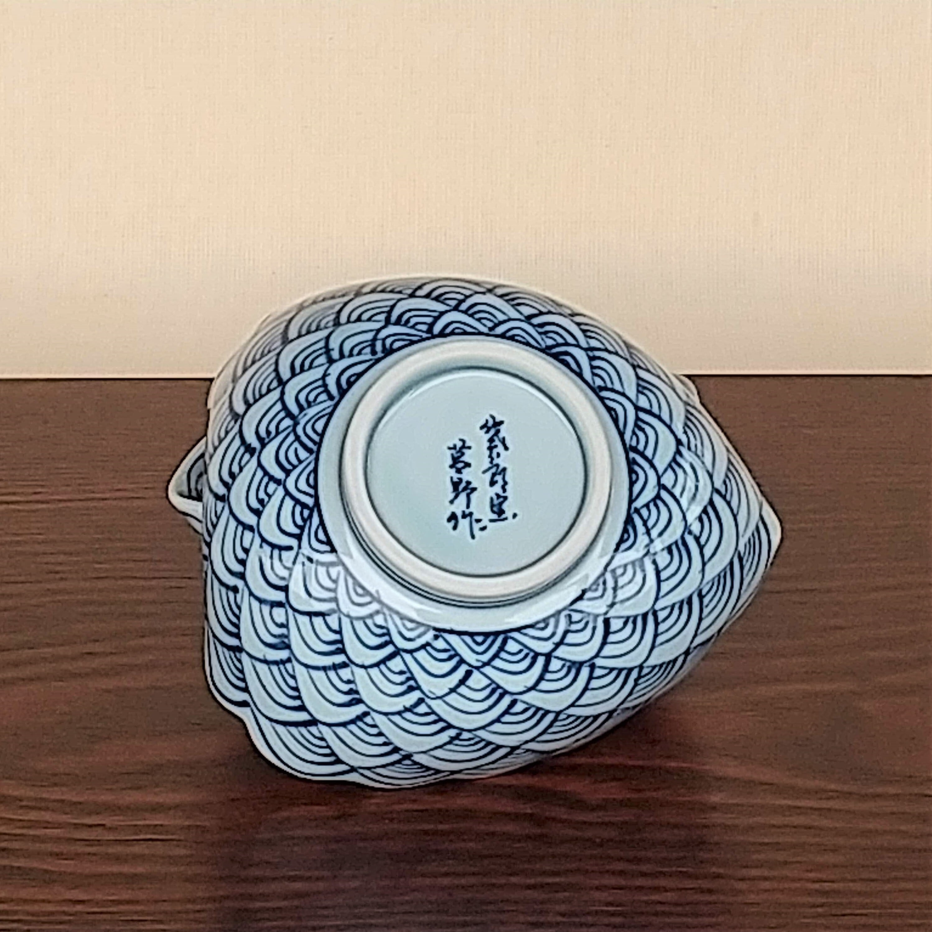 伐太郎窯 染付 青海波内山水 変型小鉢 | 有田焼作家の作品が買えるお店