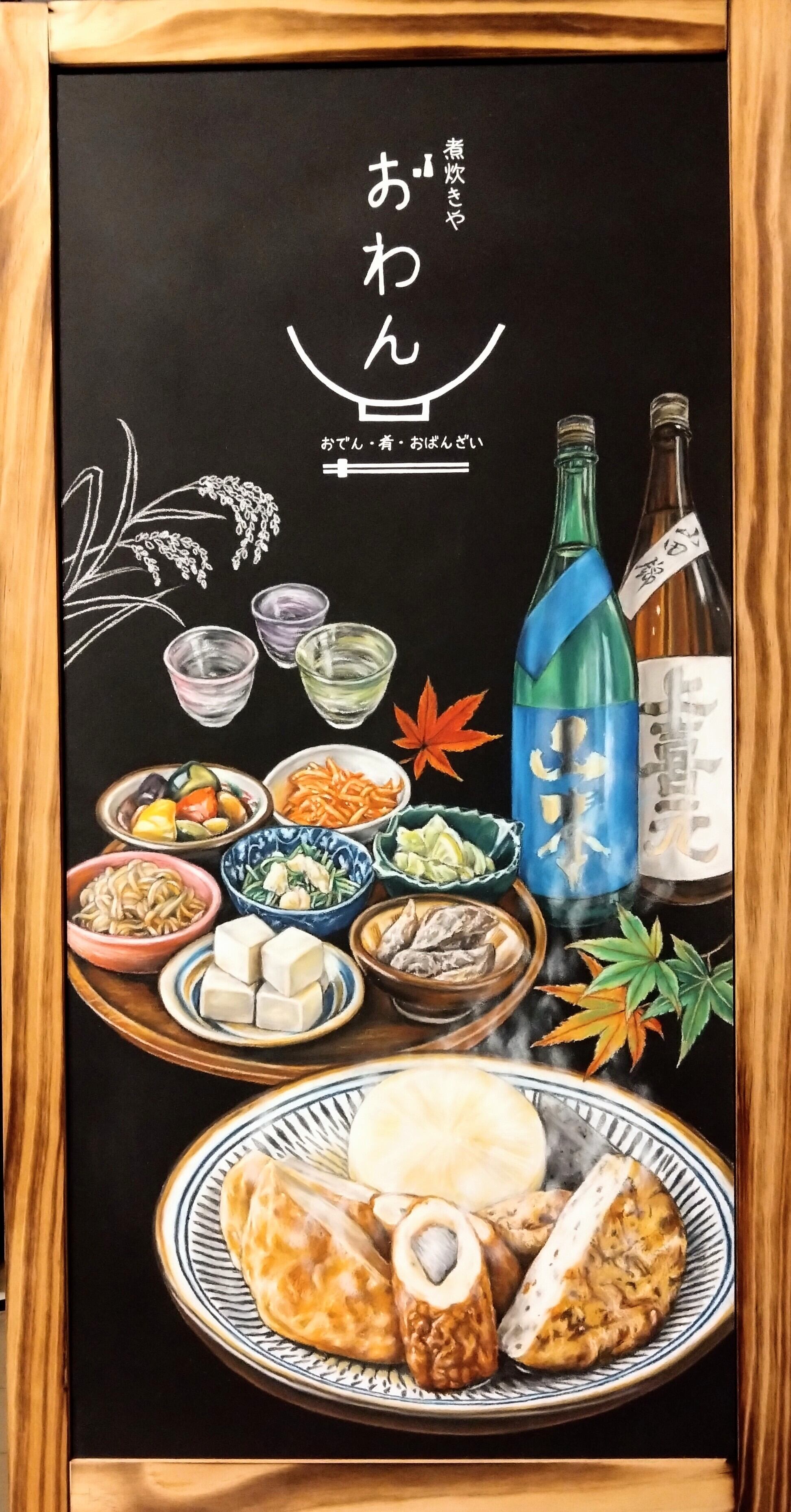 oasis パンフレット ステッカー2種 ショッパーセット