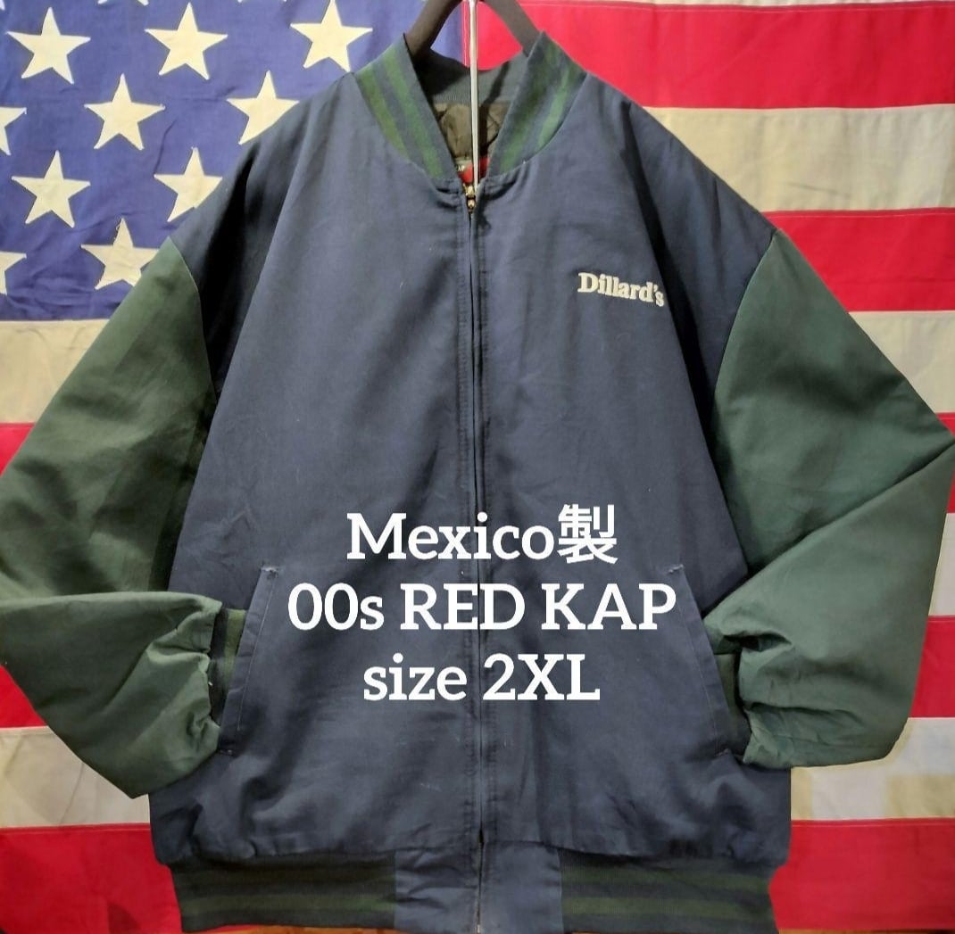 Used ジャケット◆2XL Mexico製 RED KAP 肉厚 スタジャン ツートン◆ヴィンテージ USA古着