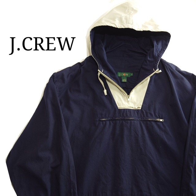 旧タグ90s】JCREW ジェイクルー コットンアノラックパーカー ツートン 