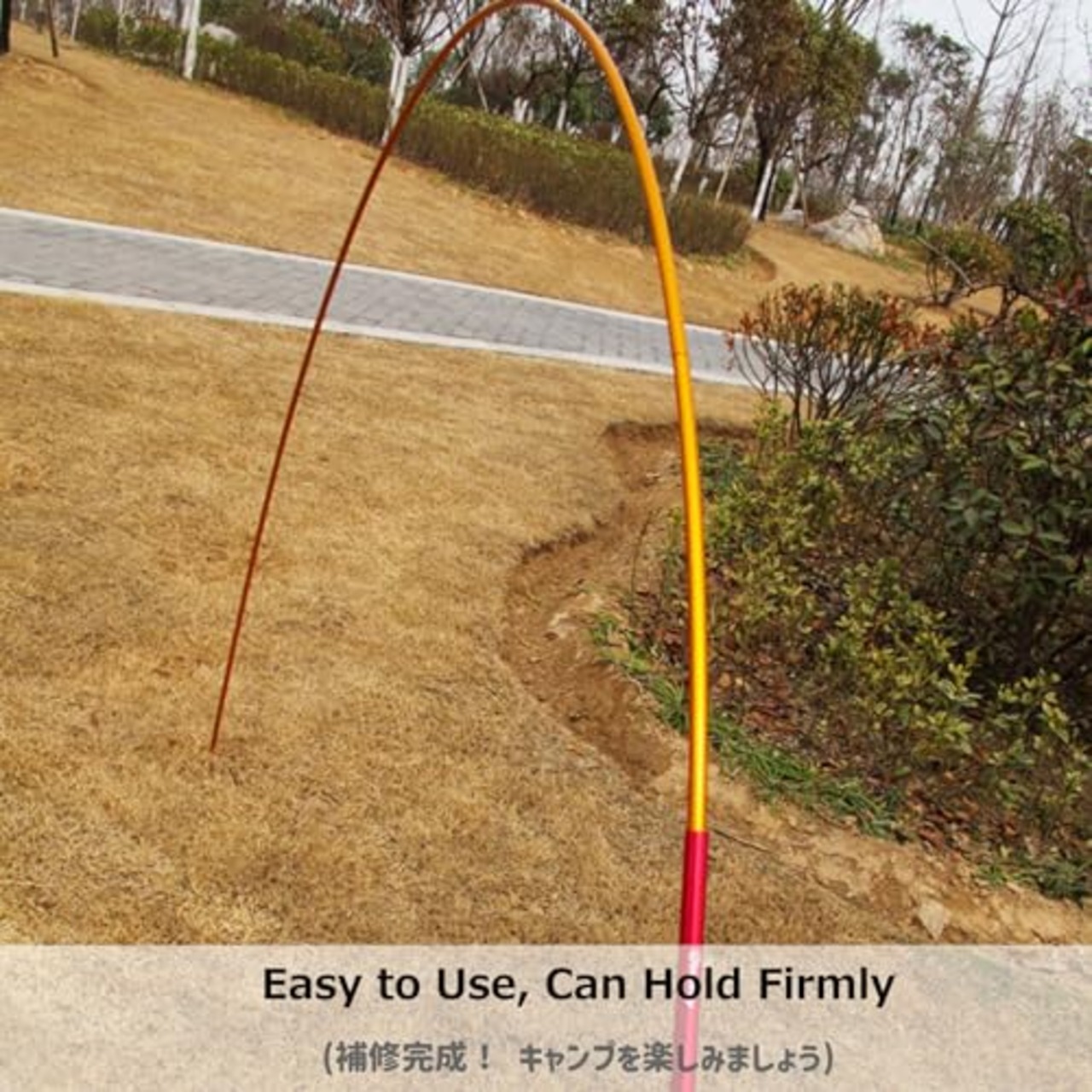 Azarxis テントポール 修理 アルミポール 応急 管端栓 折れたポールの補修 リペア 応急修理グッズ テントアクセサリー 適用ポール径8.6mm ‐ 9.5mm (レッド - 4本入り)