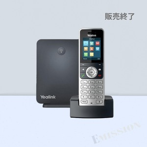 【日本国内正規代理店製品】 W53P Yealink デジタルコードレス IP電話機 SIP電話機 DECT Phone