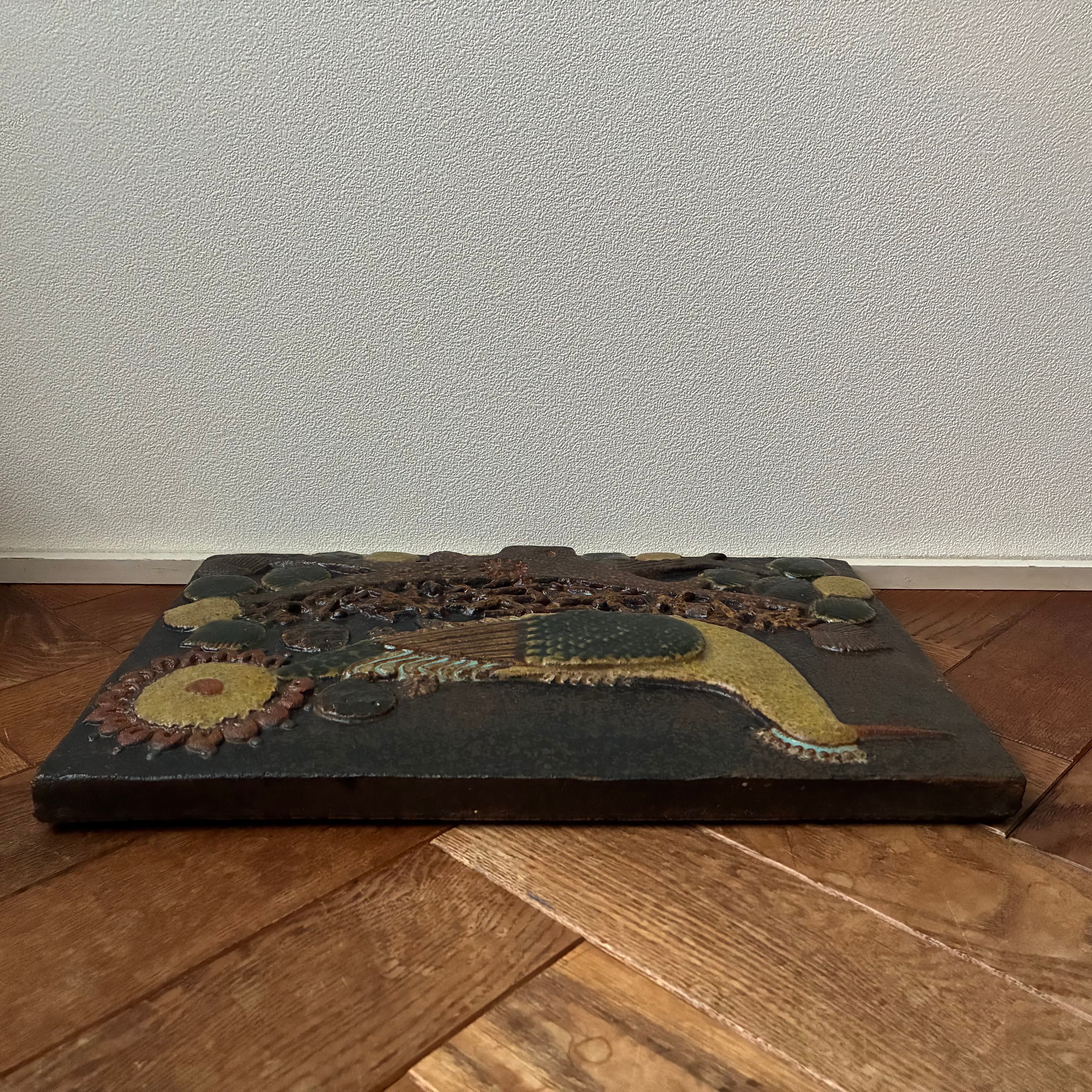 レア＊ Gustavsberg / グスタフスベリ 枝の上の鳥の陶板 Stig Lindberg