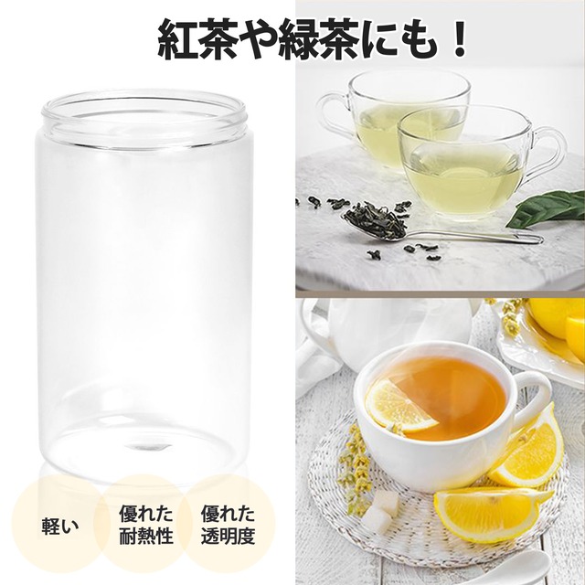 【30%OFF】Cold Brew System (Gift Box)+GLAFE Premium