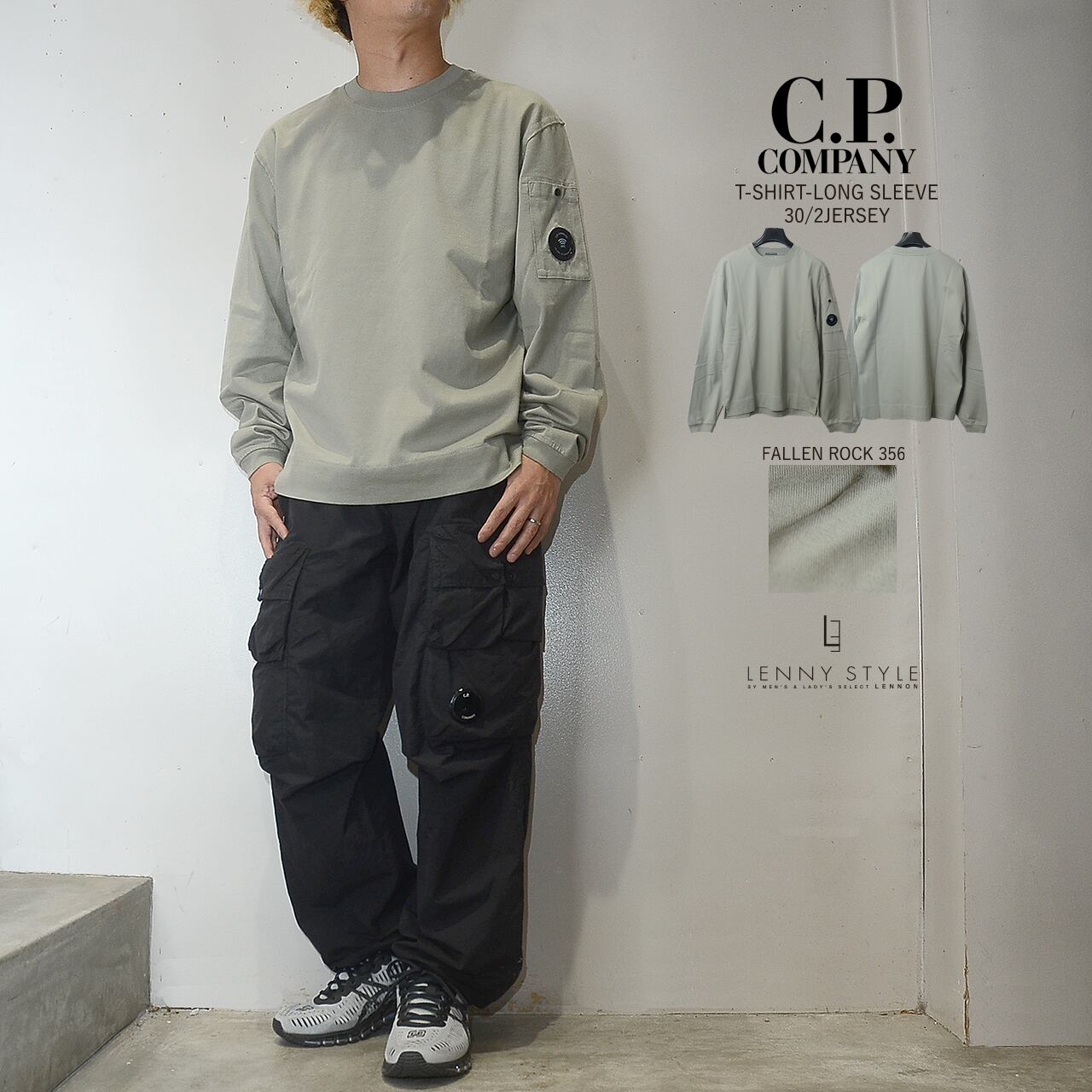 CPカンパニー （ シーピーカンパニー ） （ C.P.COMPANY ）クルー