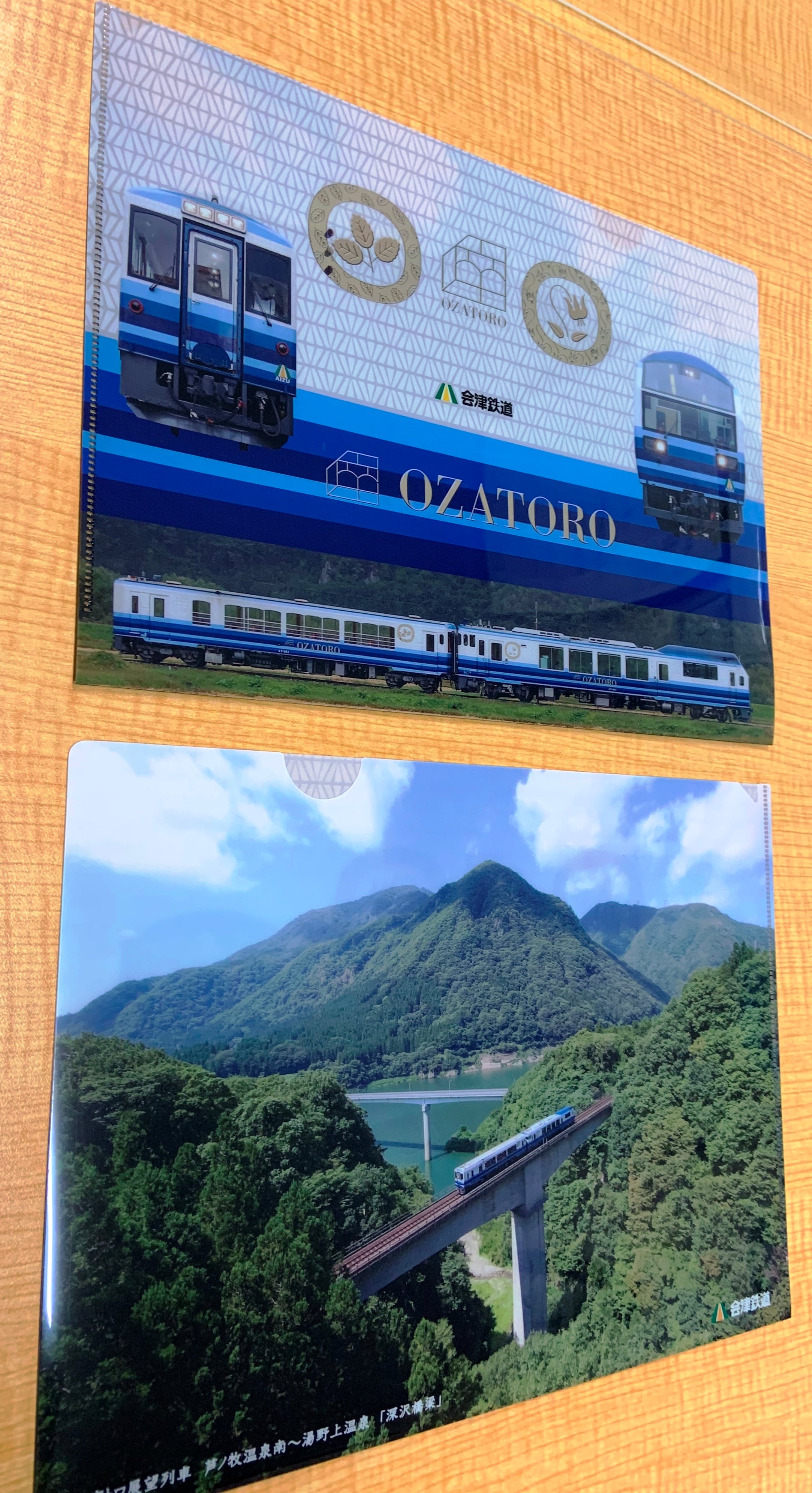 お座トロ展望列車リニューアル記念クリアファイル | mountshop