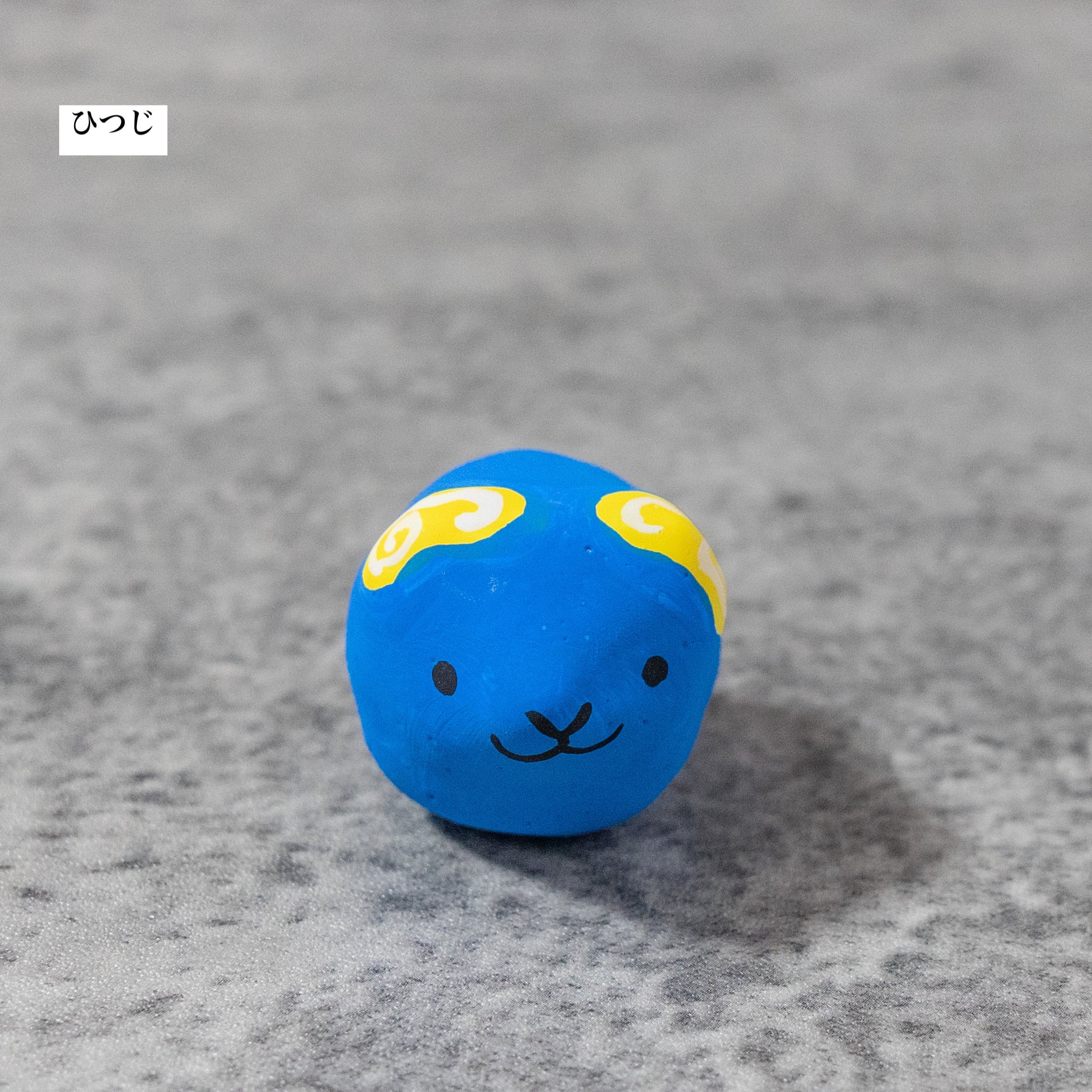 ニャン山 ハリコの干支 | Dear Okinawa,