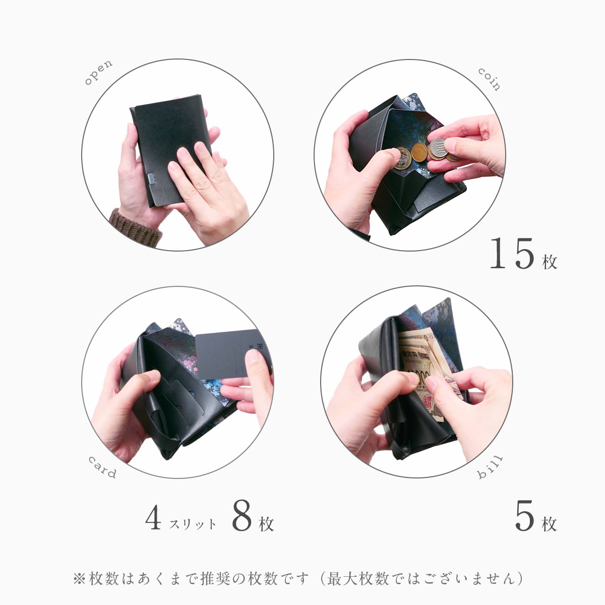 アクトレスウォレットブラック新品未使用難あり 新品未使用ひとりっぷXレスポートサックコラボアイテム マルチ