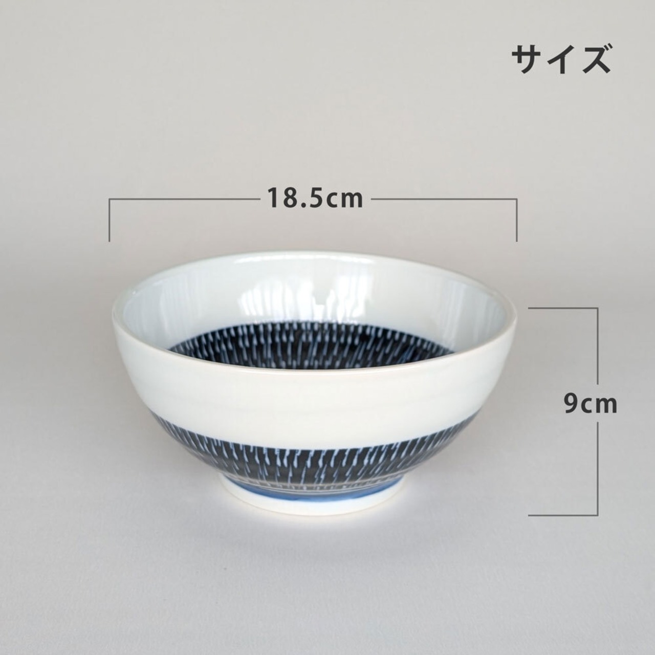 どんぶり 食器 おしゃれ トビカンナ 藍色 さぬき丼 ラーメン丼 鉢 うどん鉢 器 めん鉢 美濃焼