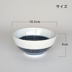 どんぶり 食器 おしゃれ トビカンナ 藍色 さぬき丼 ラーメン丼 鉢 うどん鉢 器 めん鉢 美濃焼