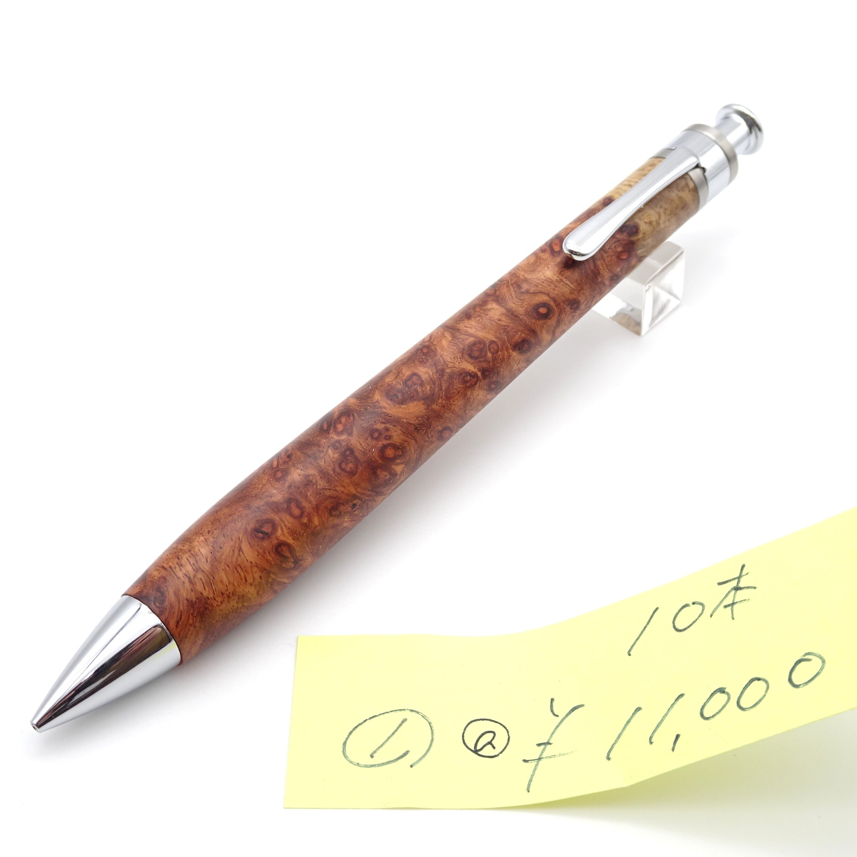 工房 楔（せつ）