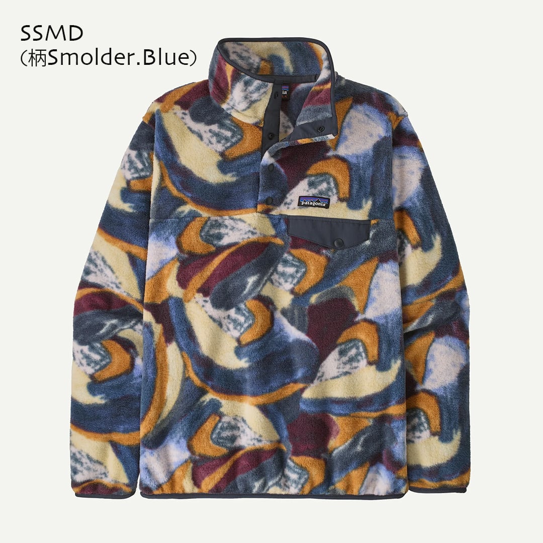 Patagonia [パタゴニア正規代理店] W's LW Synch Snap-T P/O [25455